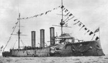 HMS Monmouth